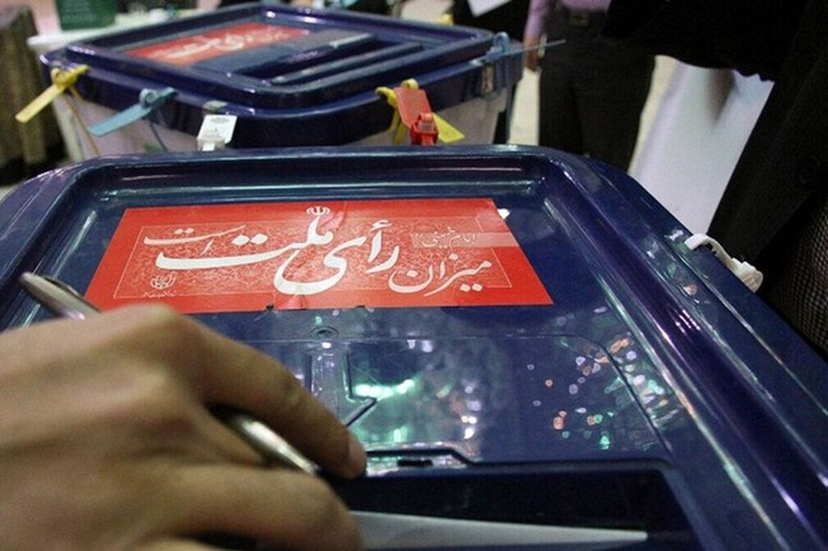 رأی مردم به اساس نظام جمهوری اسلامی شکست دشمن را به دنبال دارد