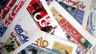 هرگز نگفتم طارمی را نیمکت نشین می کنم/ پیشخوان