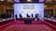  دیدار هیات‌های مذاکره‌کننده‌ دولت افغانستان و طالبان در قطر 