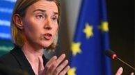 اتحادیه اروپا گارد ساحلی لیبی را آموزش می دهد
