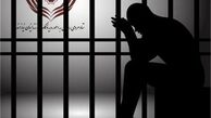 خساست کارفرمای جوان، جان کارگر نوجوان را گرفت