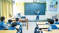 بلایی که فامیل‌بازی بر سر مدارس غیردولتی آورد