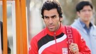 بستری شدن هافبک تیم پرسپولیس به دلیل مشکل روحی-روانی