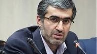 پرداخت تسهیلات ۵ تا ۱۰۰ میلیون تومانی برای مشاغل خانگی