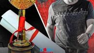 محسن تنابنده بهترین بازیگر جشنواره سلیمانیه عراق 