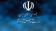 شمارش معکوس انتخاب وزیر آموزش و پرورش/ بطحایی آری یا نه!