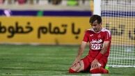 ستاره پرسپولیس بازی با السد را از دست داد