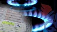 ترفند جدید دولت برای گرانی قیمت گاز در سکوت خبری
