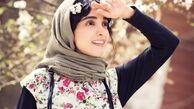 الهه حصاری با شالی زیبا