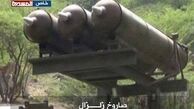 شلیک موشک "زلزال" به خاک عربستان سعودی