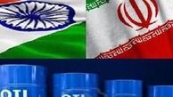 تمایل شرکت هندی برای از سرگیری خرید نفت ایران