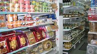 افزایش چراغ خاموش قیمت مواد غذایی در بازار
