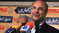  قالیباف: فساد در شهرداری باید رو به کاهش باشد