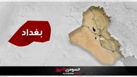 5 کشته و زخمی در انفجارهای بغداد