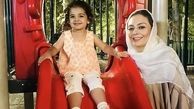 یکتا ناصر و دخترش در پارک + عکس