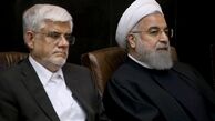 نشست کمیته تعامل شورای عالی سیاست گذاری اصلاح‌طلبان با رئیس جمهور برگزار شد
