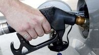 میانگین مصرف روزانه بنزین کشور 