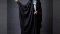 چگونه چادر مشکی را به راحتی بشوریم ؟
