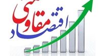 جعفری: روحانی کابینه خود را برای اجرای اقتصاد مقاومتی ترمیم کند