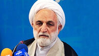 نامه حامیان حذف ظرفیت از آزمون وکالت به محسنی‌اژه‌ای