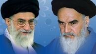 توصیف مقام معظم رهبری از « آرزوی امام»