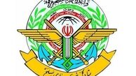 بیانیه ستادکل نیروهای مسلح درباره حماسه ۹ دی