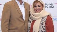 تیپ کرم قهوه ای بهاره رهنما و همسرش+عکس