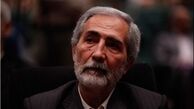 کار فرهنگی بر زمین مانده به روایت امیرحسین فردی+صوت