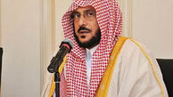  بازداشت یک قرآن پژوه در عربستان