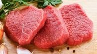 خواص و مضرات گوشت شتر مرغ