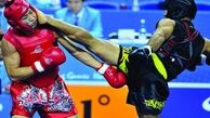 نتایج ووشو کاران در آسیا 