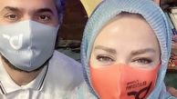 لبخند های پشت ماسک بهاره رهنما و‌همسرش + عکس