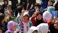 چگونگی ثبت نام «اتباع خارجی» در مدارس