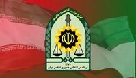 درخواست مهم فراجا از مردم ؛ همکاری کنید 