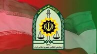 درخواست مهم فراجا از مردم ؛ همکاری کنید 