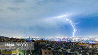 هشدار نارنجی برای تهران