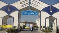 اعلام نتایج آزمون کارشناسی ناپیوسته و تکمیل ظرفیت دانشگاه آزاد 