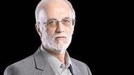  عکس جدید از نماینده مصدوم تهران 