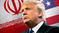 تعلیق تحریم‌ های ایران امروز تمدید می‌شود