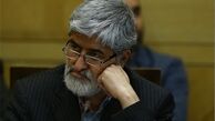 سوال مطهری از وزیر فرهنگ و ارشاد اسلامی اعلام وصول شد
