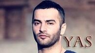 «یاس» در افتتاحیه سریال «رقص روی شیشه» /عکس