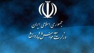 زمان ثبت‌نام اینترنتی اسکان نوروزی فرهنگیان/ میزان بدهی آموزش و پرورش به بیمه ها