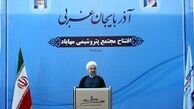روحانی: تلاش‌ها برای تحقق اقتصادمقاومتی افزایش یابد
