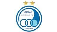برنامه سفر استقلال به شیراز؟