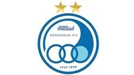 برنامه سفر استقلال به شیراز؟