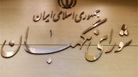 
تقدیر شورای نگهبان از عملیات موشکی سپاه علیه تروریست‌ها
