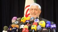به نفع هیچ کس کنار نمی‌روم