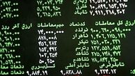 شاخص کل بورس از مرز ۶۰ هزار واحد گذشت