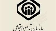 مرتضوی حکم سرپرستی خود راگرفته است