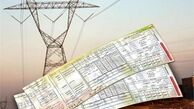 راهکاری برای کاهش مصرف کولر گازی 